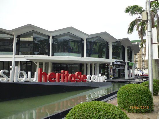 Sibu Heritage Centre